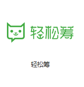喜德机房客户医疗行业